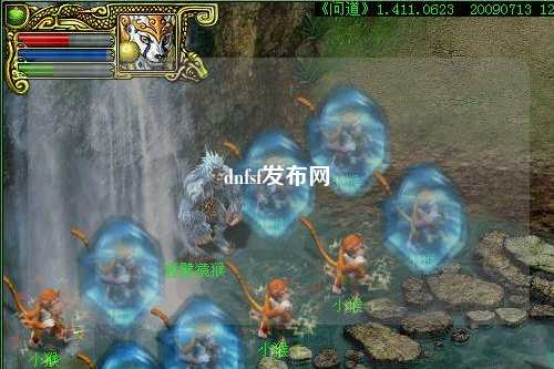 dnfsf發布網