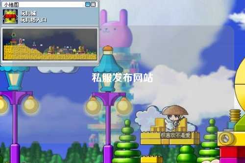 私服發(fā)布網站